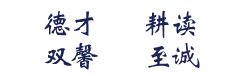ac米兰中国官方网站